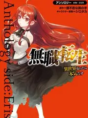 去野吧少年 户外旅行综艺在线观看